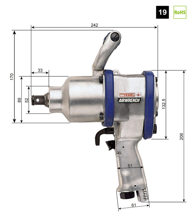 Vessel GT-2500PF 輕型氣動衝擊扳手