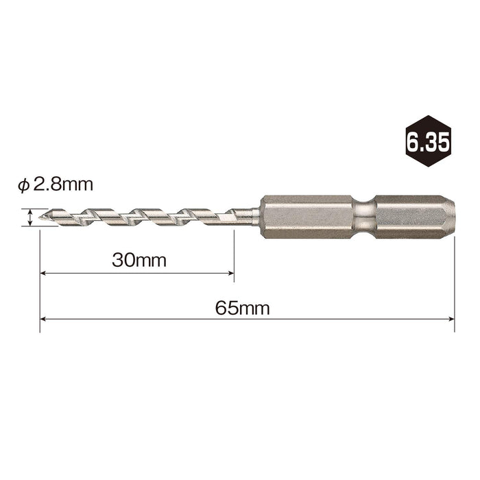 Vessel AHD-3 導孔鑽頭 3mm 木工