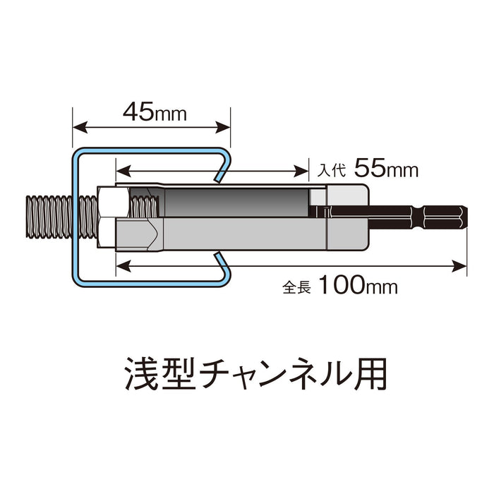 容器 17x100mm Kar201710 滾道插座對邊寬度