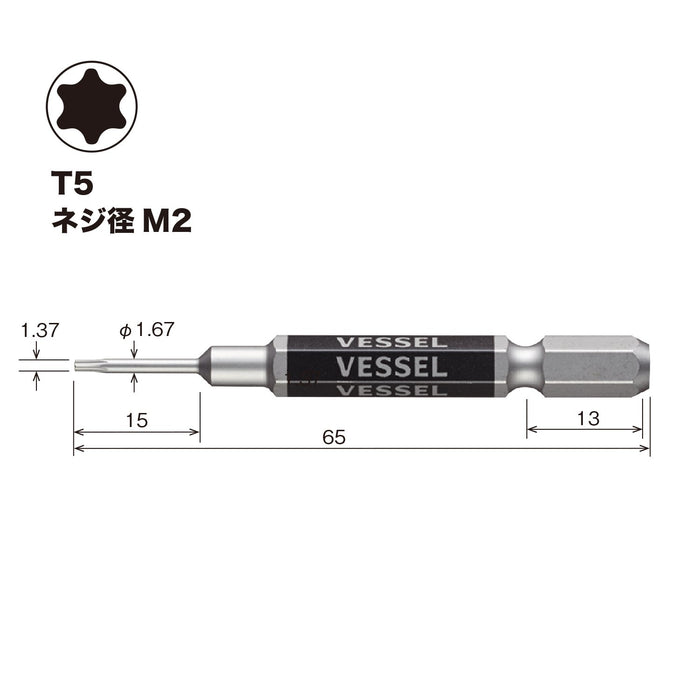 Vessel T5 X 65 Torx Bit GSVT05S 1pc