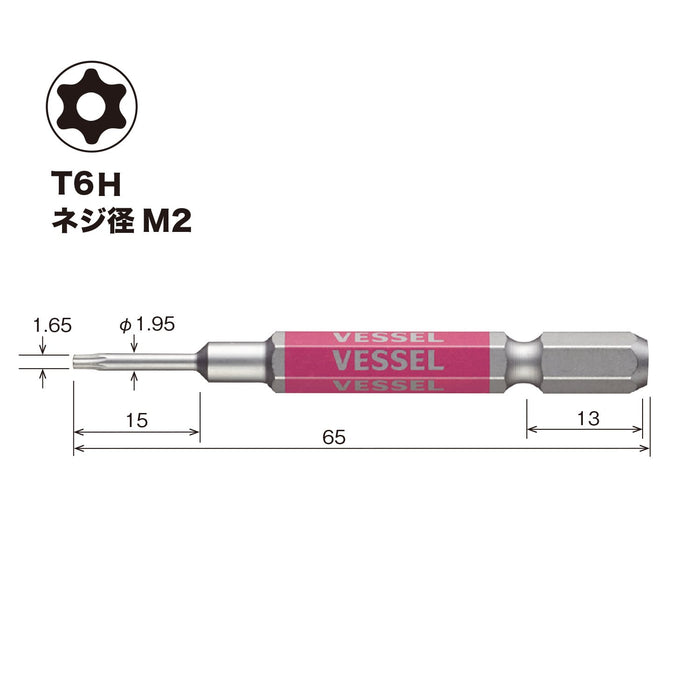 Vessel T6H X 65 Torx Bit GSVT06SH