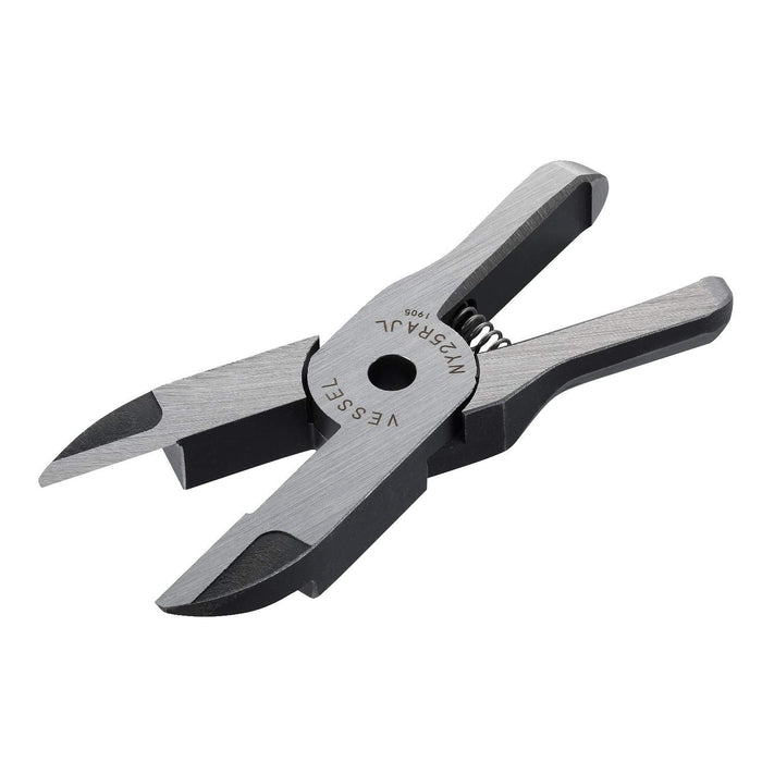 Vessel Nipper GT-NY25R Horizontal Blade Resin Reverse Blade