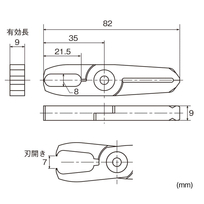 Vessel GT-NT10Ae 鉗子樹脂刀片垂直氣動滑軌