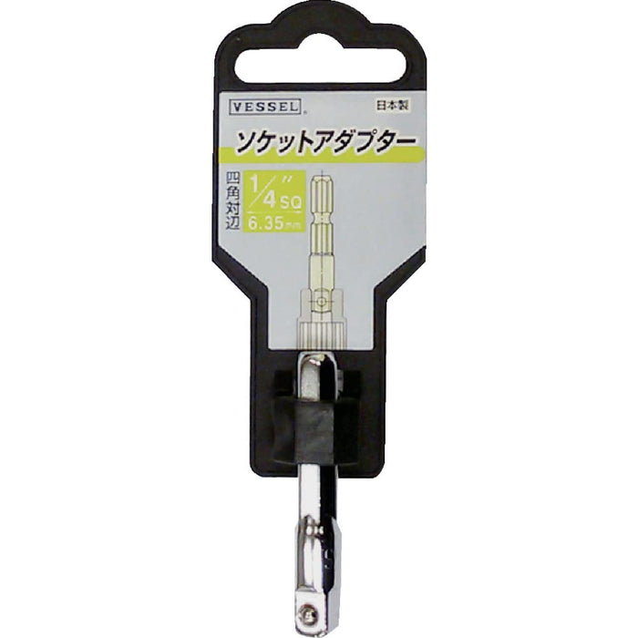 容器 1/4（6.35 毫米）SQ 至 45 毫米 A20Bsq2 插座适配器