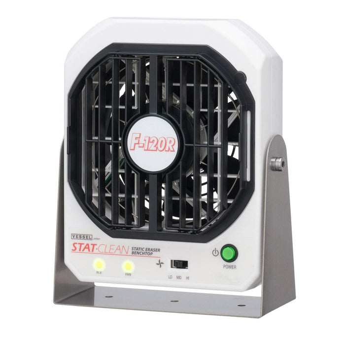 Vessel F-120R Static Electricity Removal Fan