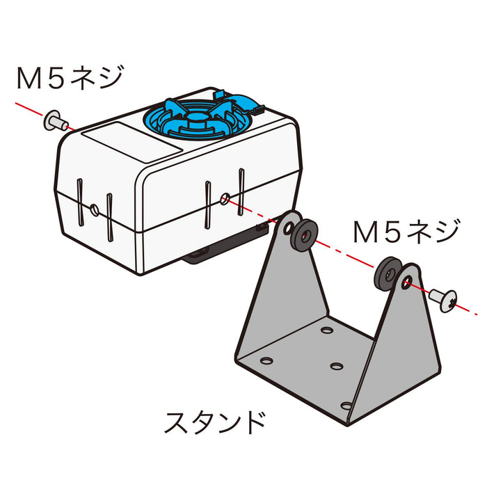 Vessel F-6Rst 静电消除迷你风扇离子发生器（带支架）