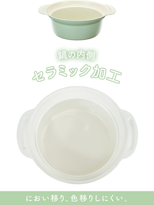 Wahei Freiz Japan Tabletop Pot 16Cm Green - Compact Ceramic Cookware