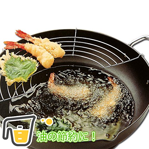 24Cm Tempura Pot - Iron Silicon Process - Made In Japan - Wahei Freiz