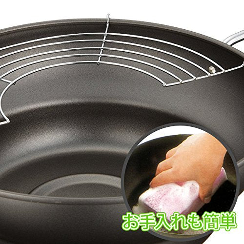 24Cm Tempura Pot - Iron Silicon Process - Made In Japan - Wahei Freiz