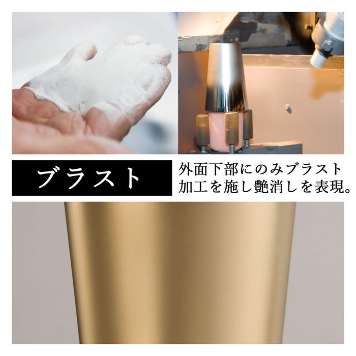 Wahei Freiz Japan Tsubamesanjo Stainless Steel Tumbler 270ml - Gold Plated Double Wall Insulated