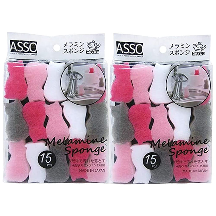 Wise 15 Pack Cat Melamine Sponge Set Made In Japan