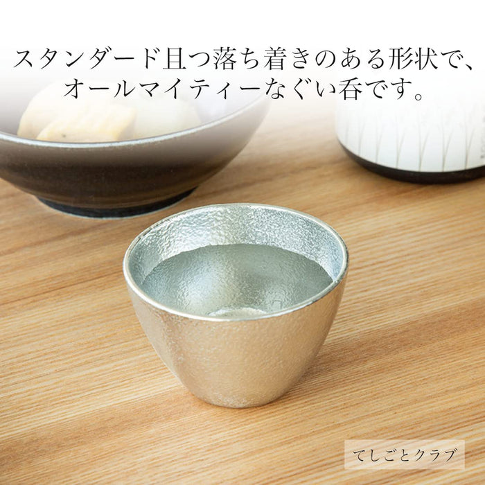 Teshigoto Club Set of 2 Sake Cups in Japanese Paper Tin & Gold - Paulownia Box