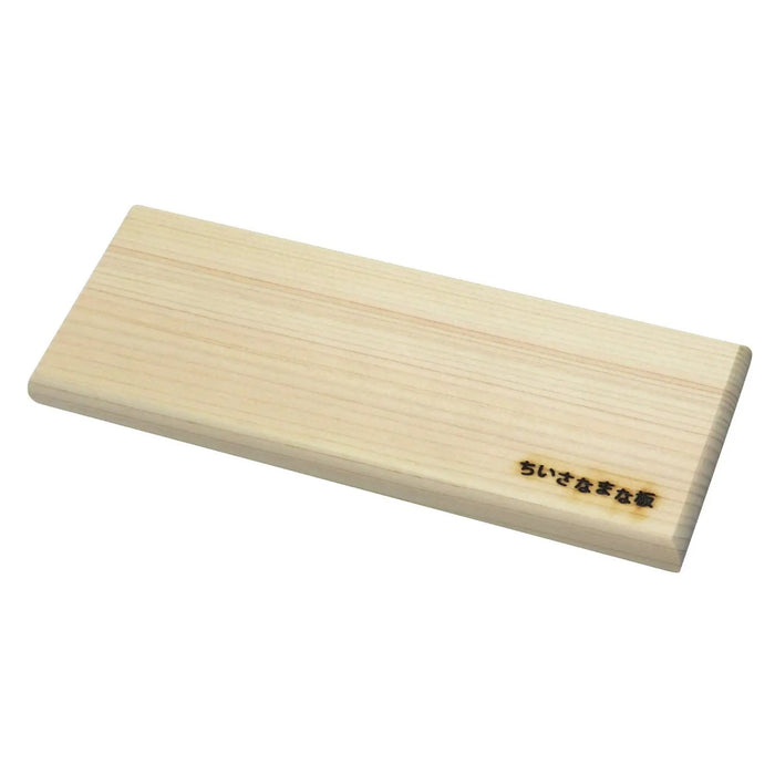 Yamacoh Large Hinoki Cypress Wooden Mini Cutting Board