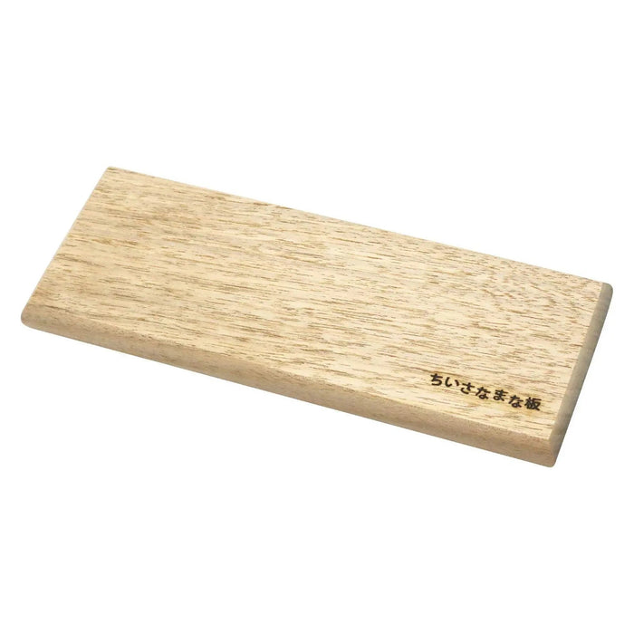 Yamacoh Large Hinoki Cypress Wooden Mini Cutting Board - Walnut Wood