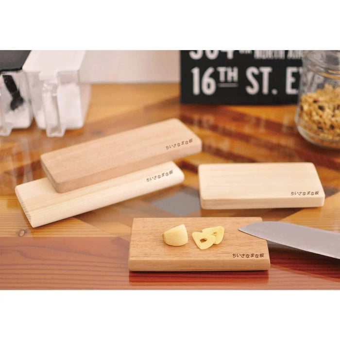 Yamacoh Hinoki Cypress Mini Cutting Board - Small and Stylish