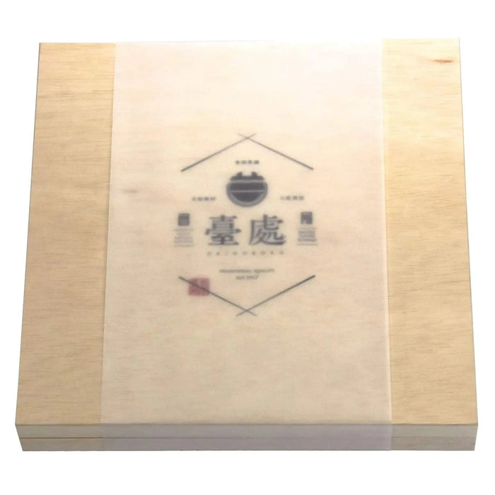 Yamacoh Kiso Hinoki Cypress Cutting Board Set