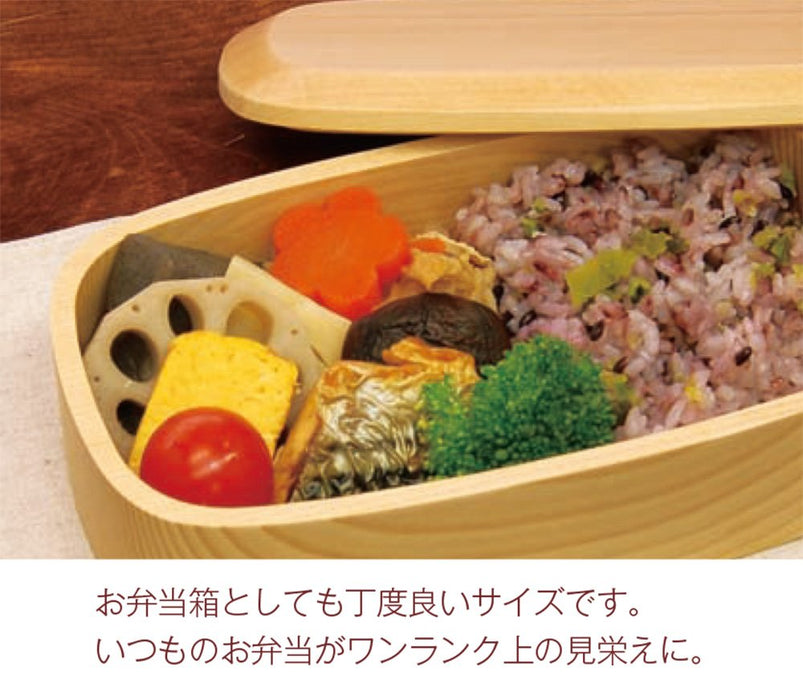 Yamaco 500Ml Bento Box Square 887224 - Authentic Japanese Made, Natural Material