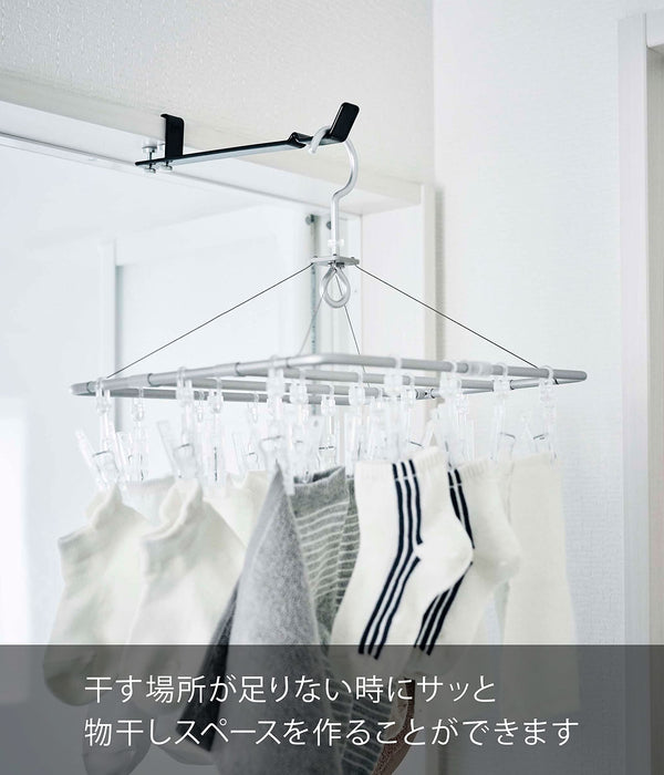 Yamazaki Industrial Laundry Tower Hanger - Black, Indoor Clothesline