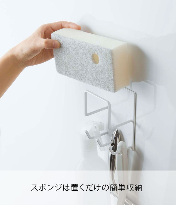 Yamazaki Industrial Japan 4976 Magnetic Bathroom Tool Holder - White, 8X6X12Cm