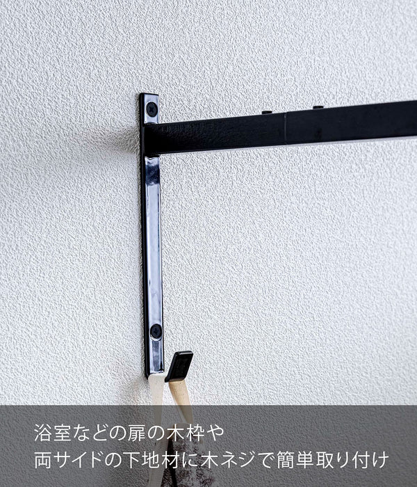 Yamazaki Industrial 5112 Extendable Door Clothesline Hanger Tower