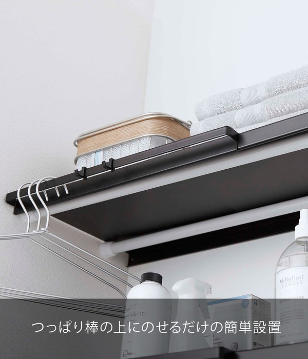 Yamazaki Industrial 5323 Extendable Shelf - Black, Made in Japan