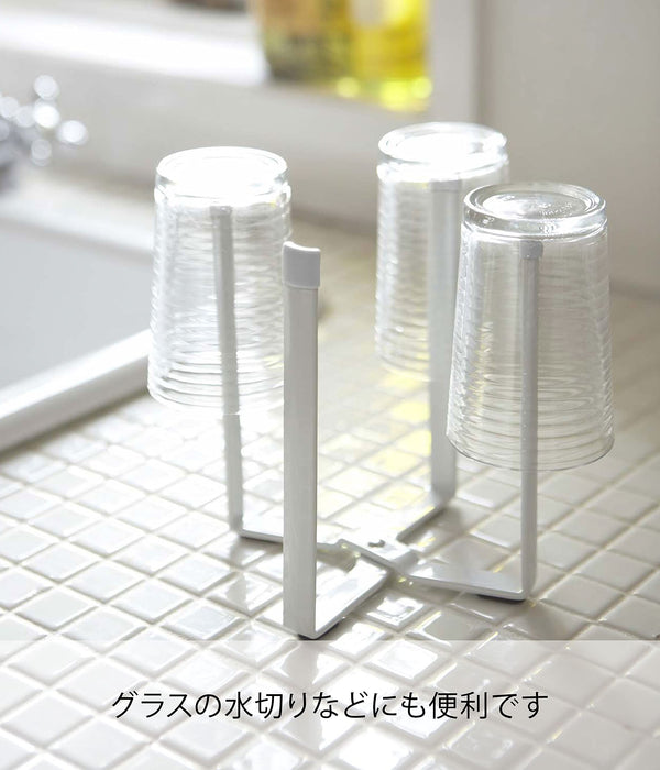 Yamazaki 6787 Eco Bag Holder - Japanese Plastic Storage Solution