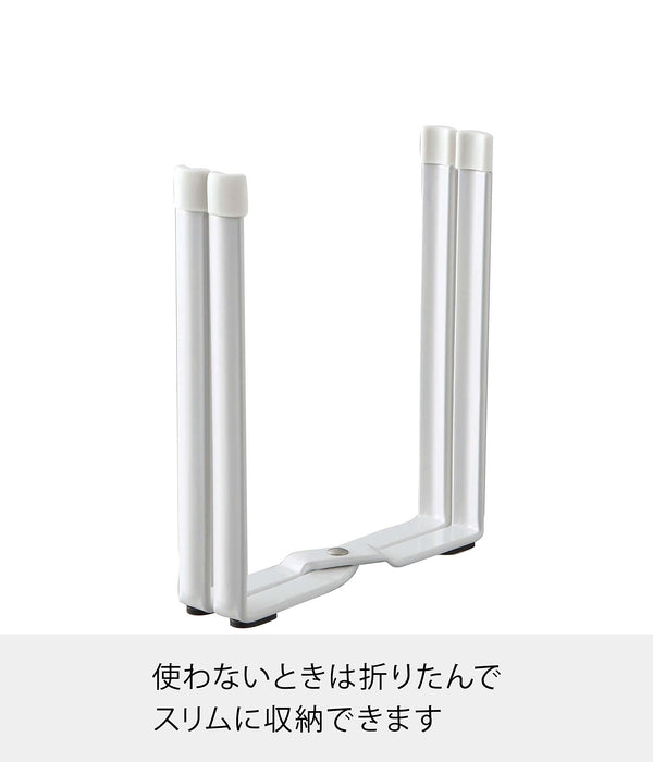 Yamazaki 6787 Eco Bag Holder - Japanese Plastic Storage Solution