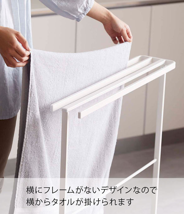 Yamazaki Industrial 5576 Japanese Made Slim White Towel Holder