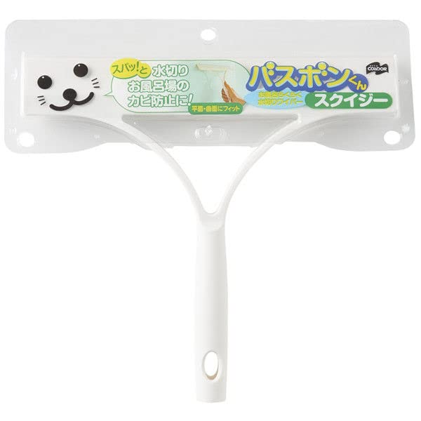 Yamazaki Sangyo Water Squeegee Drainer Wiper Basbon-Kun Japan 174348 1 White