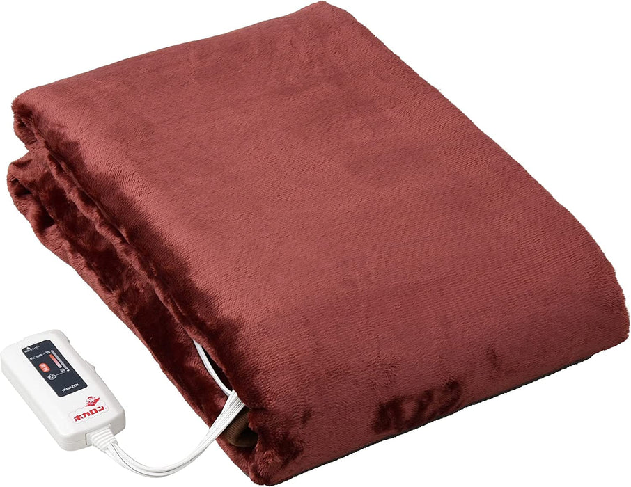 Yamazen Electric Blanket - Washable Heat Fabric, Stepless Temp Control, Red (188x130cm)