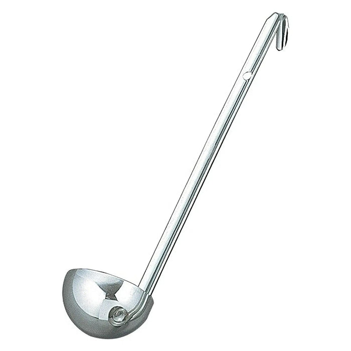 Yukiwa 2000ml Stainless Steel Ladle - Durable and Versatile