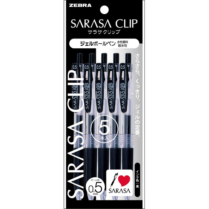 Zebra Sarasa Clip 0.5 Gel Pen Black 5-Pack - Made in Japan