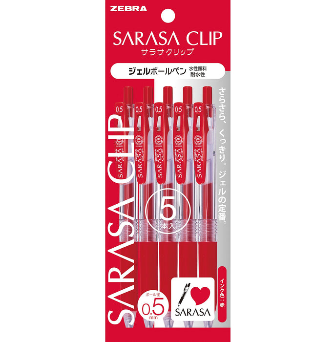 Zebra Sarasa Clip 0.5 Red Gel Pen - Japanese P-Jj15-R5