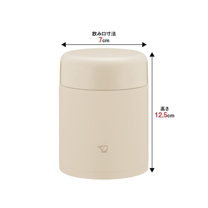 Zojirushi Mahobin 400ml 保温汤罐 SW-KA40-CM