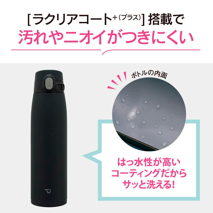 Zojirushi Mahobin SM-VS95-BA 950ml 不鏽鋼馬克杯一鍵無縫黑色