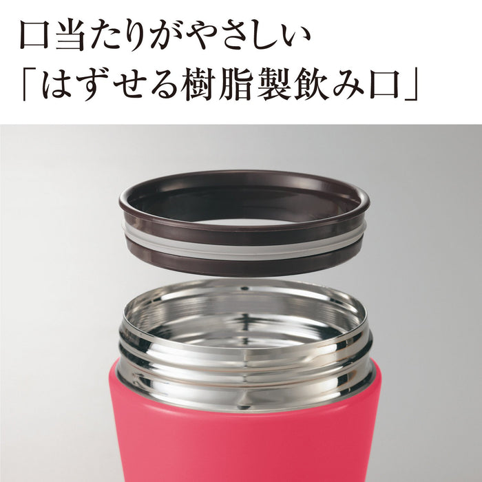 Zojirushi 360ml 堅果棕色食品罐 - 日本製造 Sw-Gc36-Ta