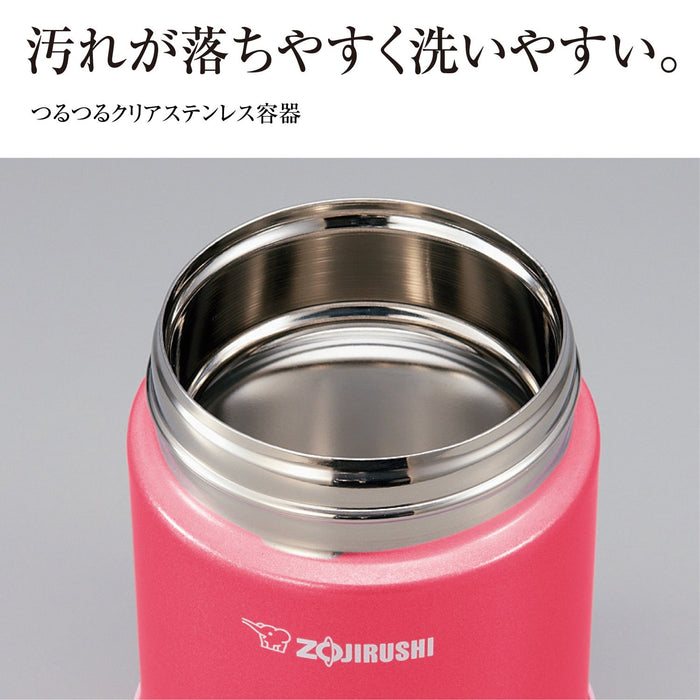 Zojirushi 360Ml 坚果棕色食品罐 - 日本制造 Sw-Gc36-Ta