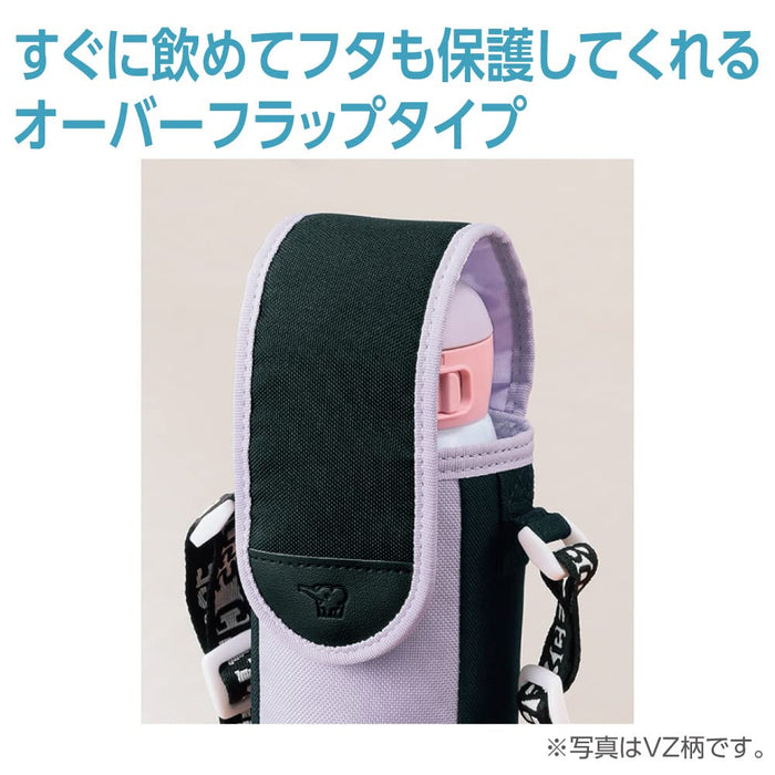 Zojirushi Mahobin M 480ml Soda Blue Bottle Cover MC-BA02-AZ