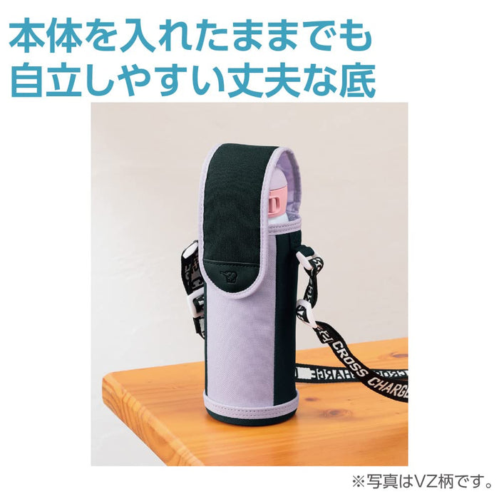 Zojirushi Mahobin M 480ml Soda Blue Bottle Cover MC-BA02-AZ