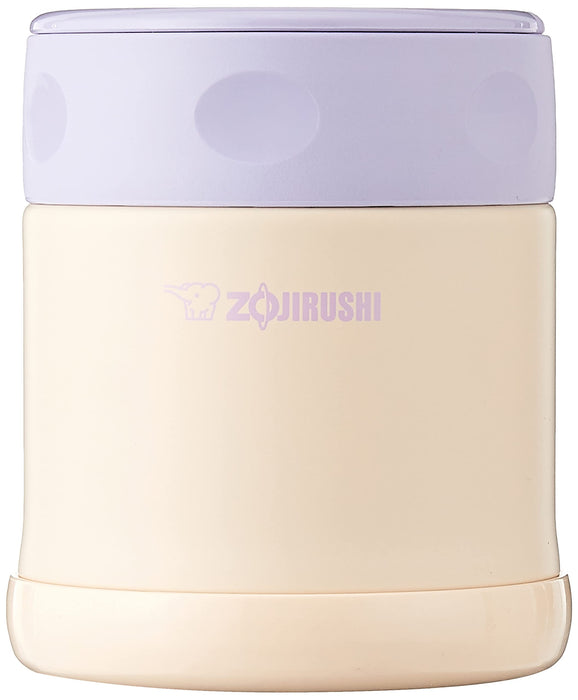 Zojirushi 9 盎司淡橙色不锈钢食品容器