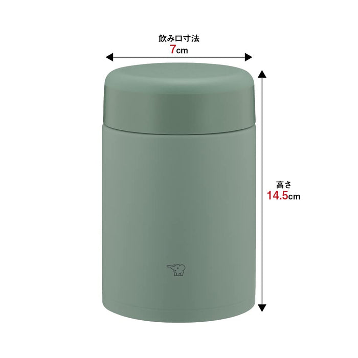 Zojirushi 不鏽鋼保溫湯罐午餐罐 520ml - 霧面綠色