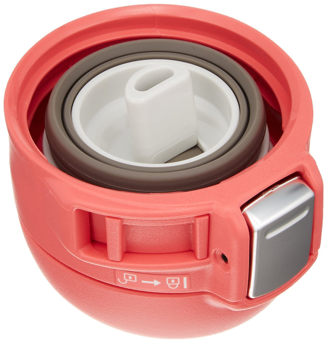 Zojirushi Mahobin SM-SC48-PV 480ml Coral Pink Lightweight Steel Water Bottle