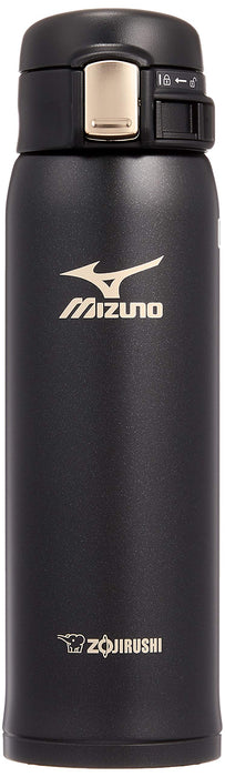 Zojirushi SM-SM48-BA 480ml Lightweight Stainless Steel Mug Mizuno Model