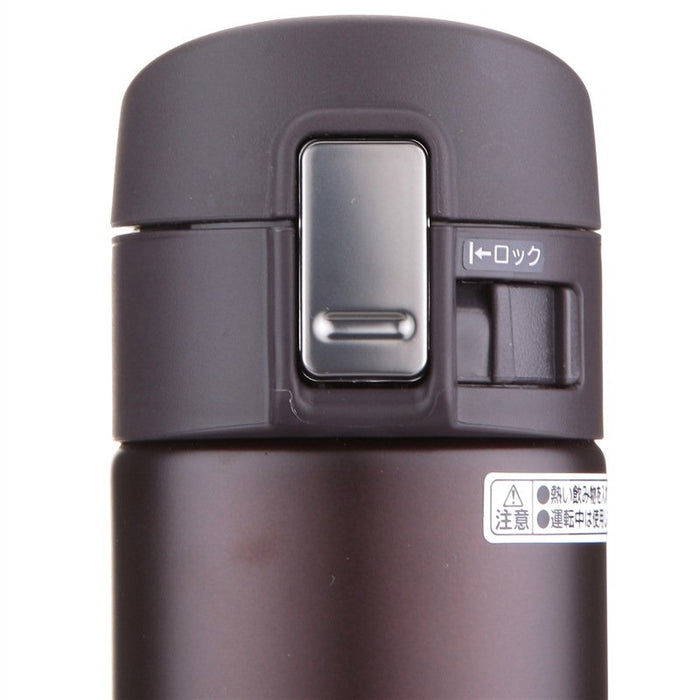 Zojirushi SM-KB36-TM Dark Cocoa 360ml Direct Drinking Stainless Steel Mug